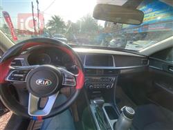 کیا ئۆپتیما